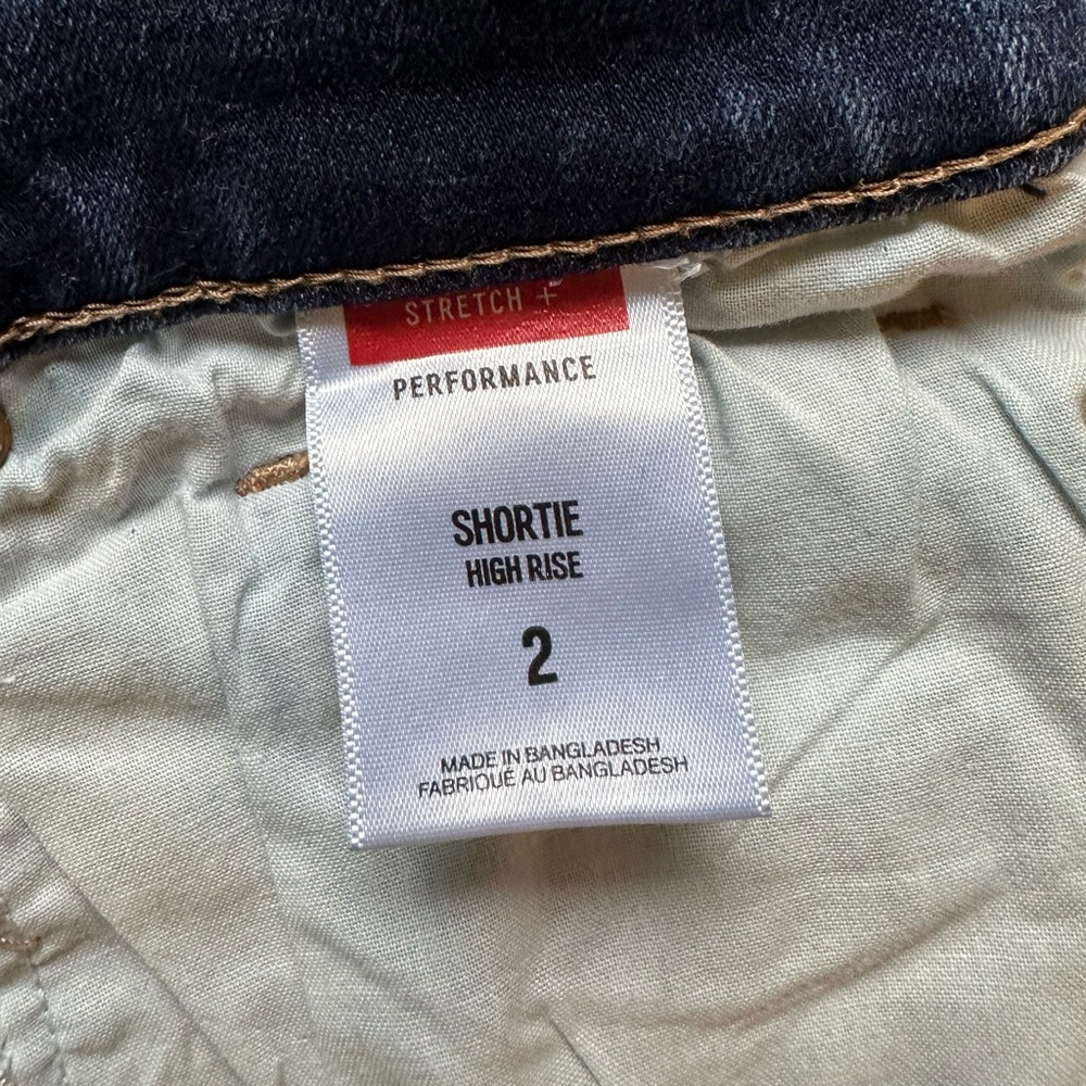 Express Short - Picture 5 of 6